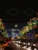 Blackpool Illuminations Switch On